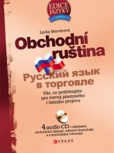 Obchodní ruština Obchodní ruština